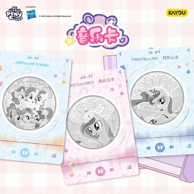 KAYOU My Little Pony Sweet Dream Friendship Sticker & Card Pack小馬寶莉甜夢友誼貼 萌動包卡片官方正版周邊卡牌兒童貼貼紙
