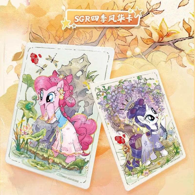 KAYOU My Little Pony Moon Edition Wave 7 Chinese version