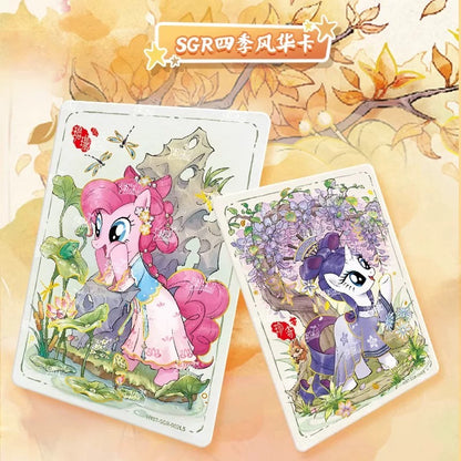 KAYOU My Little Pony Moon Edition Wave 7 Chinese version