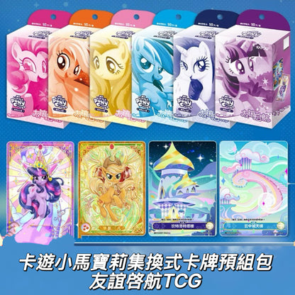 KAYOU My Little Pony TCG Starter Deck Friendship Launch