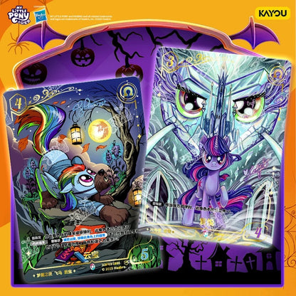 KAYOU My Little Pony TCG Nightmare Night Booster Box 20 Packs Simplified Chinese | 小馬寶莉集換式卡牌夢魘之夜簡體版