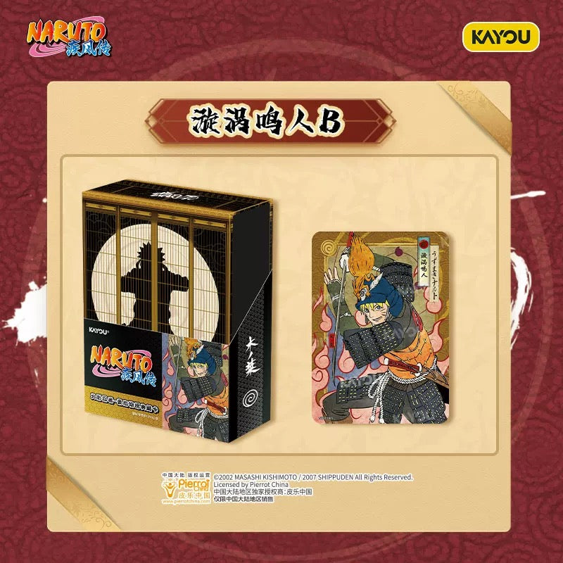 KAYOU Naruto Heroes' Saga Collection Cards & Card Bricks卡遊火影忍者