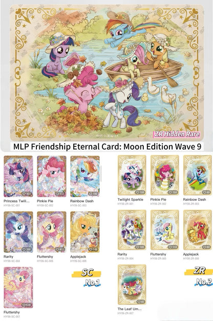 KAYOU My Little Pony - Friendship Eternal Card Moon Edition Wave 9（simplified Chinese version）