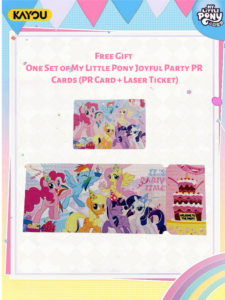 My Little Pony Fun Party Set