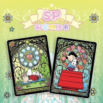 卡游史努比卡片 花生漫畫花生包第1彈一整盒小卡正版周邊收藏卡牌