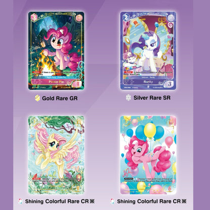 KAYOU My Little Pony Trading Card Game Booster Pack– Fantasy Wonderland – 001 – UV English version TCG