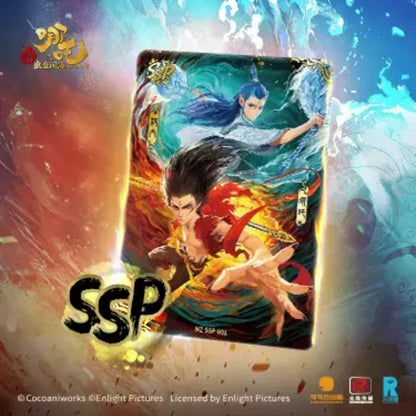 KAYOU Ne Zha Devil Child's Rampage Movie Collectible Cards  Battle of the Heavens Pack - 3rd Series 卡遊哪吒之魔童鬧海電影收藏卡 鬥天包3彈 英文版