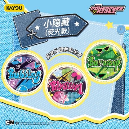 KAYOU The Powerpuff Girls Tin Badge Series | Official Licensed Anime Merchandise (Pin/Badge)