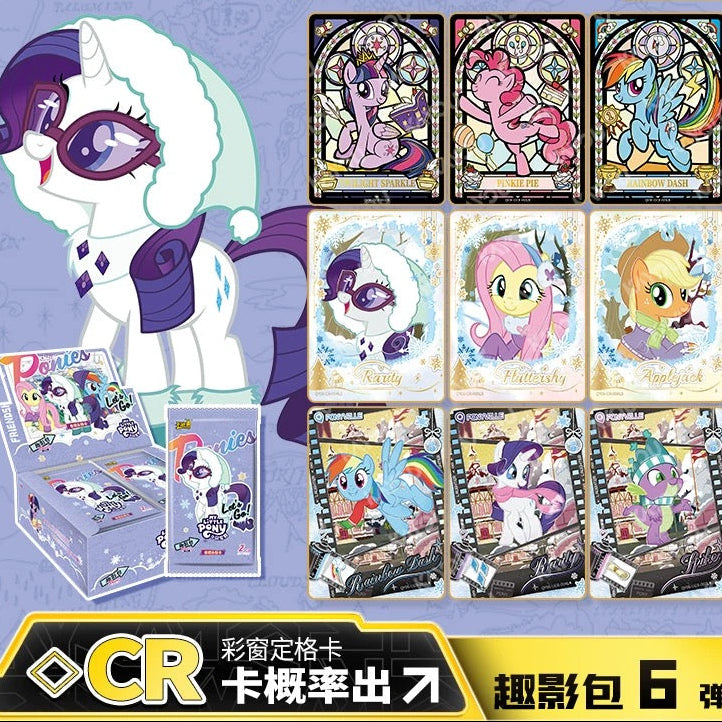 KAYOU My Little Pony Fun Shadow Pack 6th Edition, Official Authentic Collectible Cards, One Full Box (Contains 30 Packs) 卡遊小馬寶莉趣影包第六彈官方正品收藏卡卡牌一整盒（內含30包）