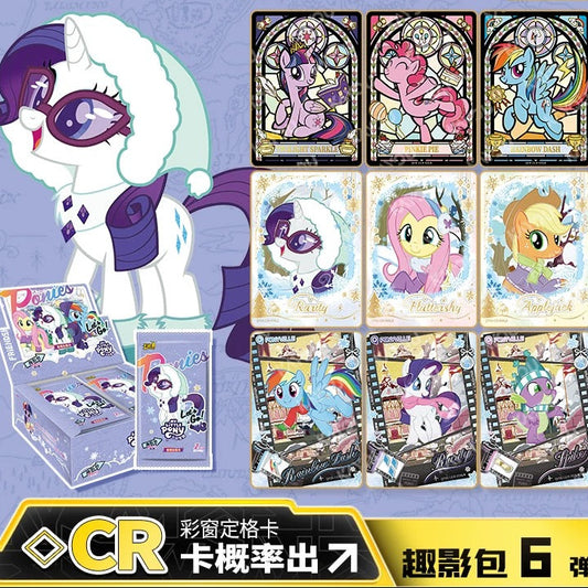 KAYOU My Little Pony Fun Shadow Pack 6th Edition, Official Authentic Collectible Cards, One Full Box (Contains 30 Packs) 卡遊小馬寶莉趣影包第六彈官方正品收藏卡卡牌一整盒（內含30包）