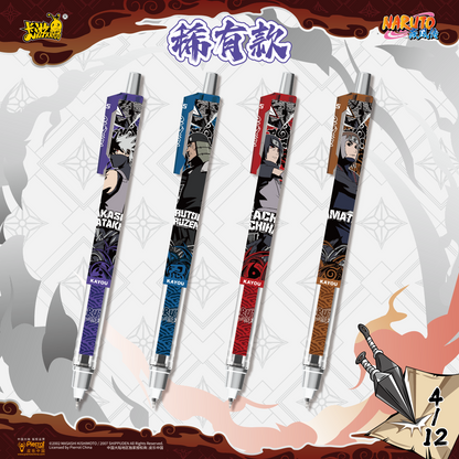 Naruto Ballpoint Pen - Ninja Chronicle: Ninja Way Edition (1st Series) 1 Box | 12 Pens Inside
火影忍者中性筆-忍者筆紀-忍道版-第1彈一整盒「內含12隻」