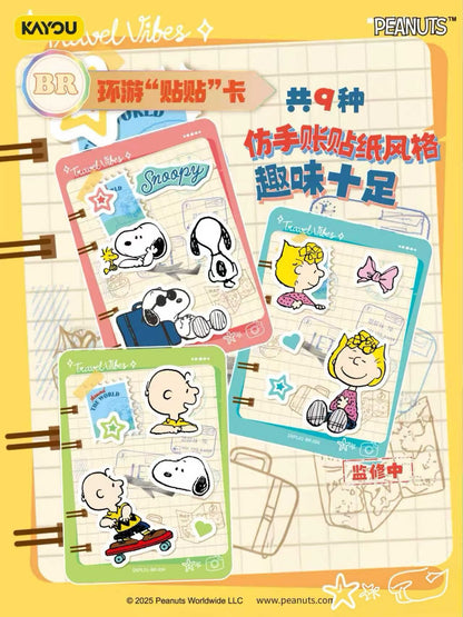 KAYOU Snoopy Peanuts Comics - Miracle Collection - World Travel Cards - Wave 1