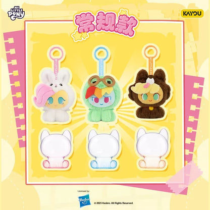 My Little Pony Magical Pet Paradise Plush Keychain Full Box