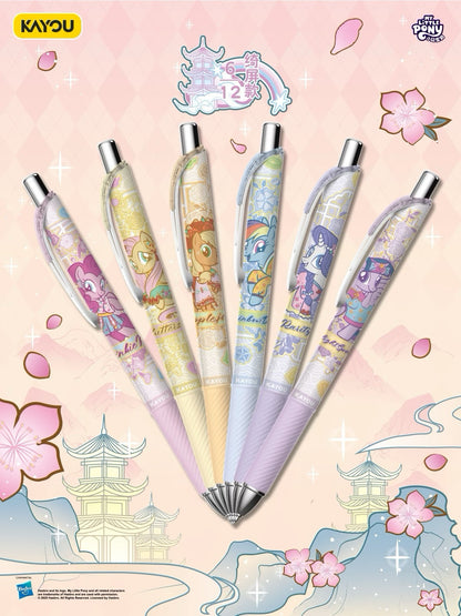 🏮KAYOU My Little Pony Gel Pens - Friendship Journal Fantasy Edition Series 8 OneFull Box (12 Individual Boxes)