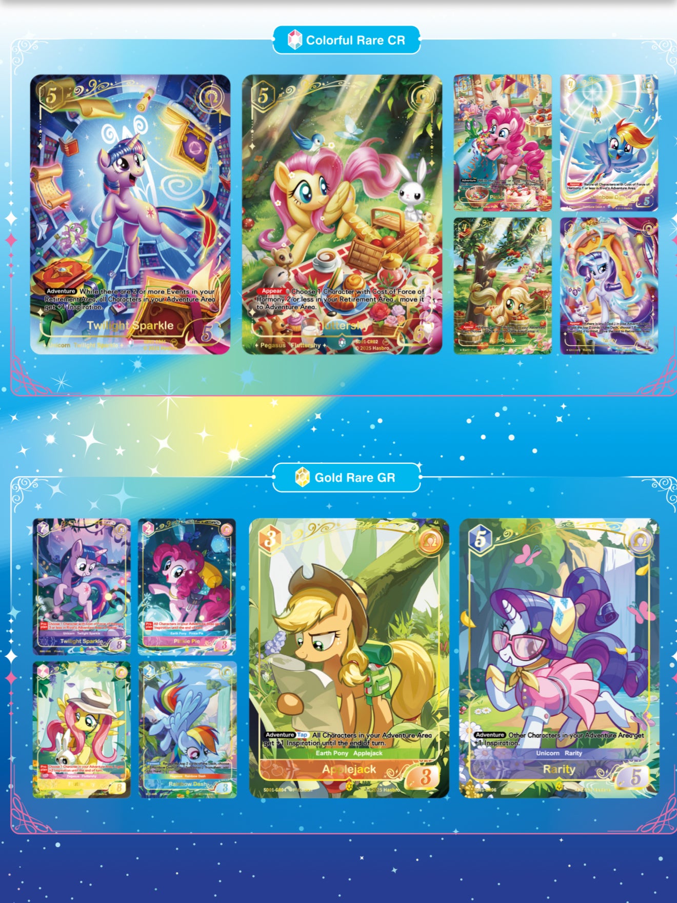 KAYOU My Little Pony Trading Card Game Starter Deck– Friendships Begin – UV English version TCG