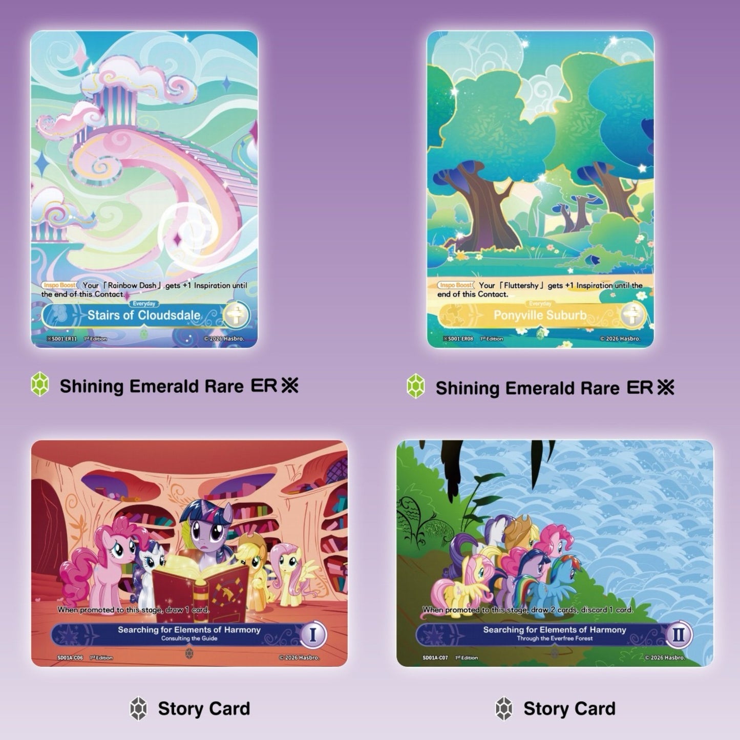 KAYOU My Little Pony Trading Card Game Starter Deck– Friendships Begin – UV English version TCG