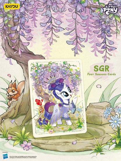 KAYOU My Little Pony Friendship Eternal Card Moon Edition Wave 7 （English Version）