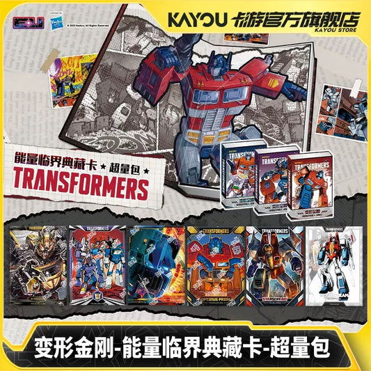 KAYOU Transformers: Energon Critical Collection – Hyper Boost Pack (Wave 1) 卡遊變形金剛-能量臨界典藏卡-超量包-第1彈