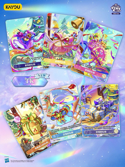 🔥KAYOU My Little Pony Trading Cards Booster Pack: Warm Hearth Collection is Now Available