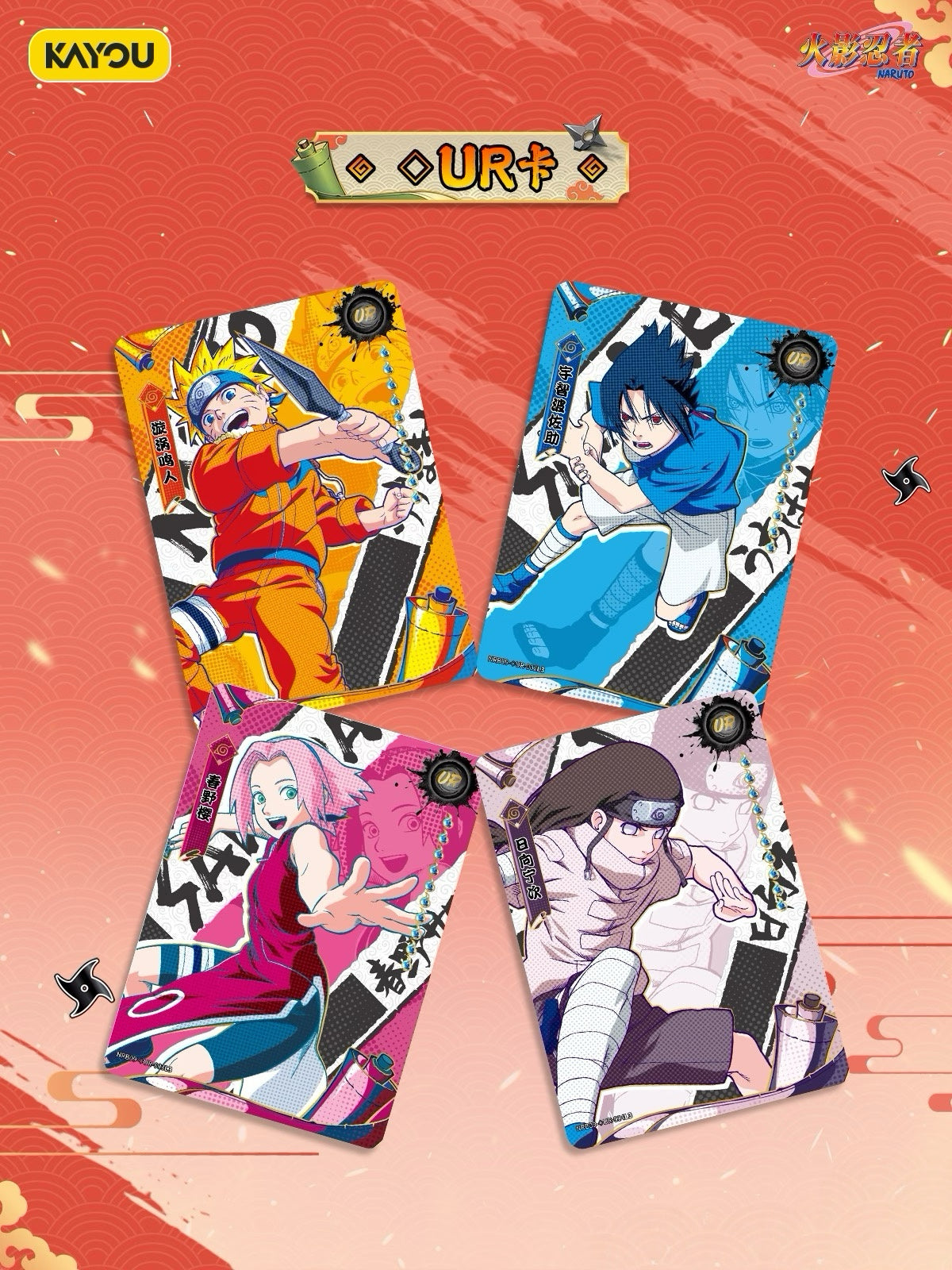 Pre-sale KAYOU Naruto Inheritance Collection Card - Chapter of Soldiers Wave 9 Chinese version