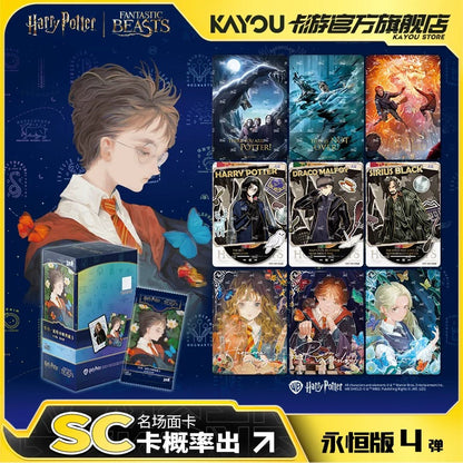 卡游 哈利波特卡片 巫師典藏卡永恆版第四彈官方正版周邊卡包卡牌