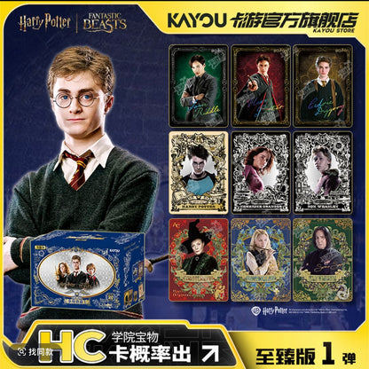 KAYOU Harry Potter Wizard Collection Cards - Ultimate Edition Series 1 | Official Licensed Merchandise Card Pack 哈利波特卡片巫師典藏卡至臻版第1彈