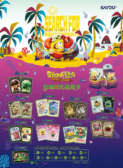 KAYOU SpongeBob SquarePants Fun Moments Collection Cards - Special Bonus Pack: Sailing Together