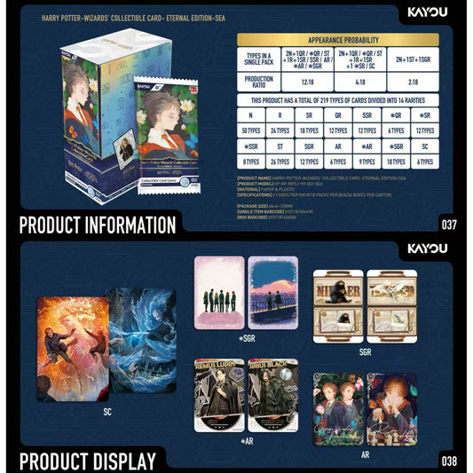 KAYOU Harry Potter-Wizards' Collectible Card- Eternal Edition-SEA English version