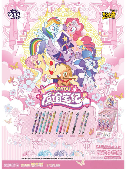 KAYOU My Little Pony Gel Pens - Friendship Collection Fantasy Edition Wave 5 One full box (contains 12 pieces)