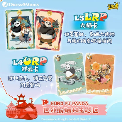 KAYOU DreamWorks Animation Collection Premium Cards - Dreamy Pack Wave 2