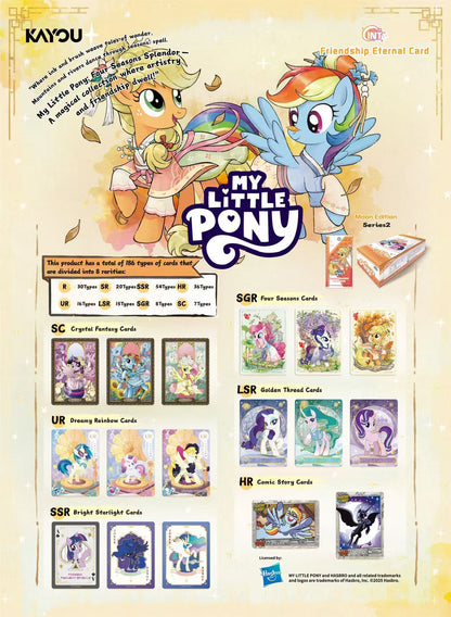 My Little Pony Fun Party Set