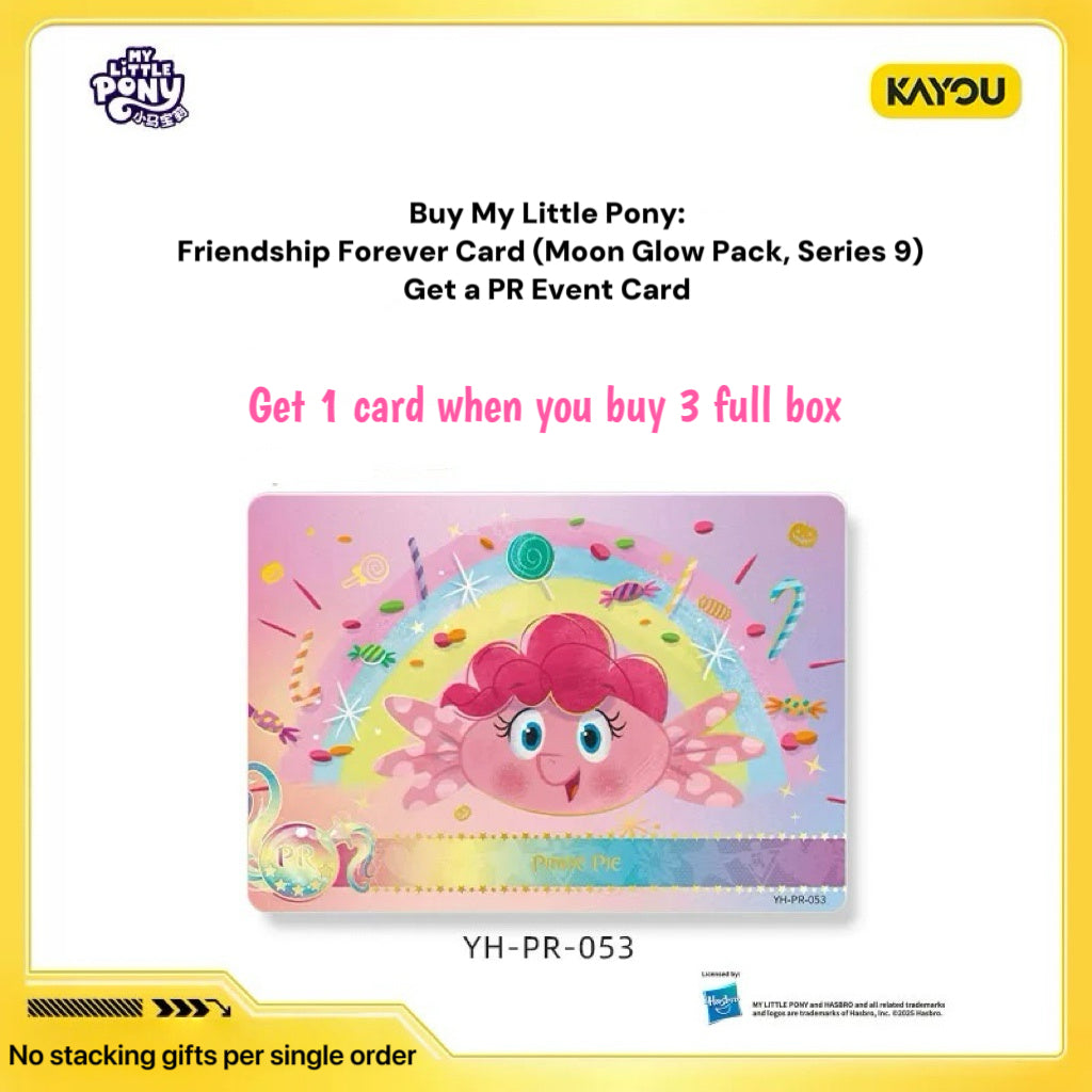 KAYOU My Little Pony - Friendship Eternal Card Moon Edition Wave 9（simplified Chinese version）