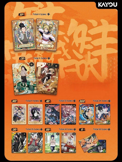 KAYOU NARUTO-Smriti Collectible Cards - Earth Scroll-001（English Version)卡遊火影忍者收藏卡牌