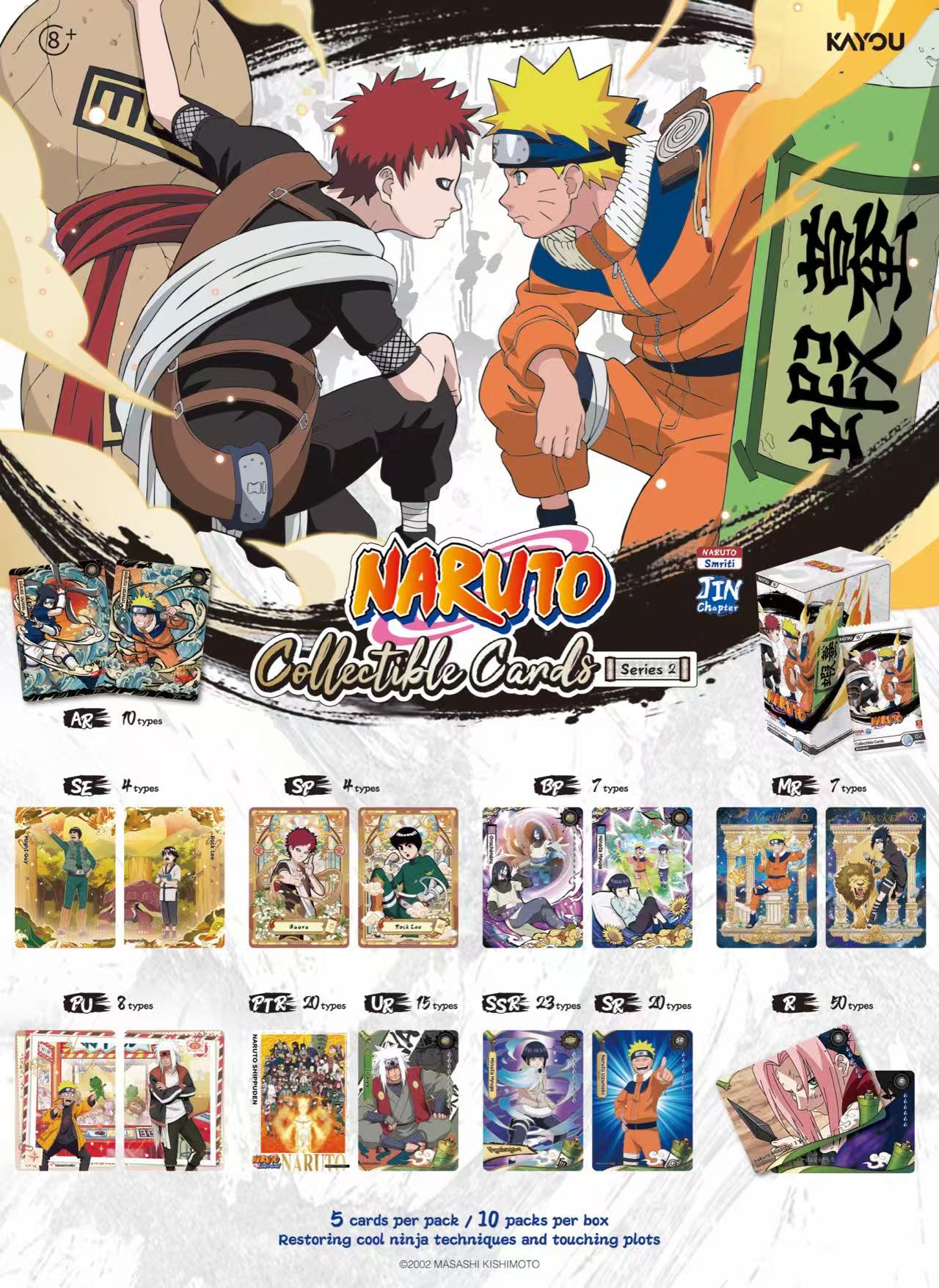KAYOU NARUTO - Smriti Collectible Card - Chapter Jin Series 2 SEA NARUTO Trading Cards（English version）卡遊火影忍者傳承典藏卡陣之章英文版